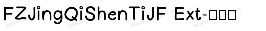 FZJingQiShenTiJF Ext字体转换